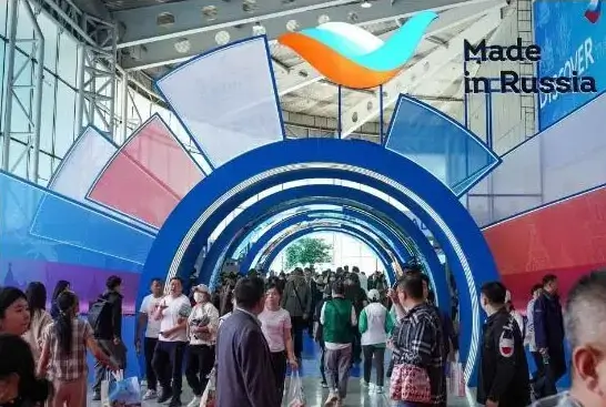 俄罗斯人去到爱尔兰旅游攻略